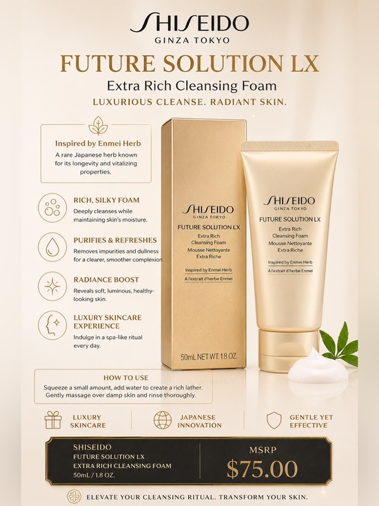 Shiseido Other - Shiseido Future Solution LX Extra Rich Cleansing Foam — Gold